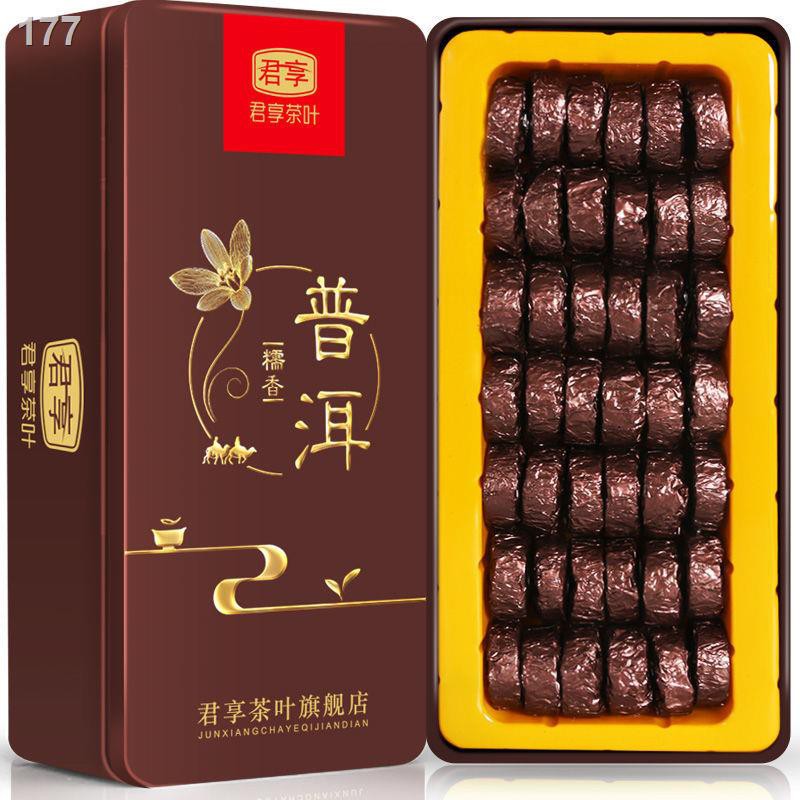 【Mới nhất 】Mua 1 tặng tổng cộng 500g gạo nếp thơm Trà Phổ Nhĩ Xiaotuo Vân Nam nấu bánh nhỏ Tuo Jun thưởng thức lá đen