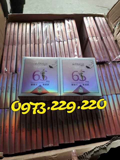 Quần Tất 3D 6S
