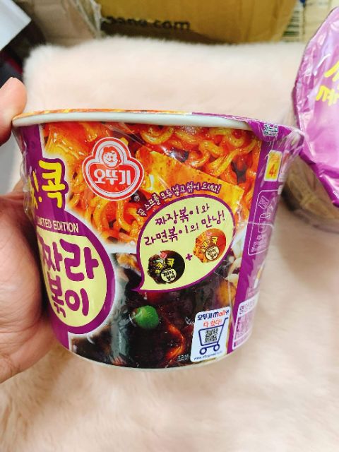 CHUỖI MÌ TÔ HÀN QUỐC 🇰🇷🇰🇷🇰🇷