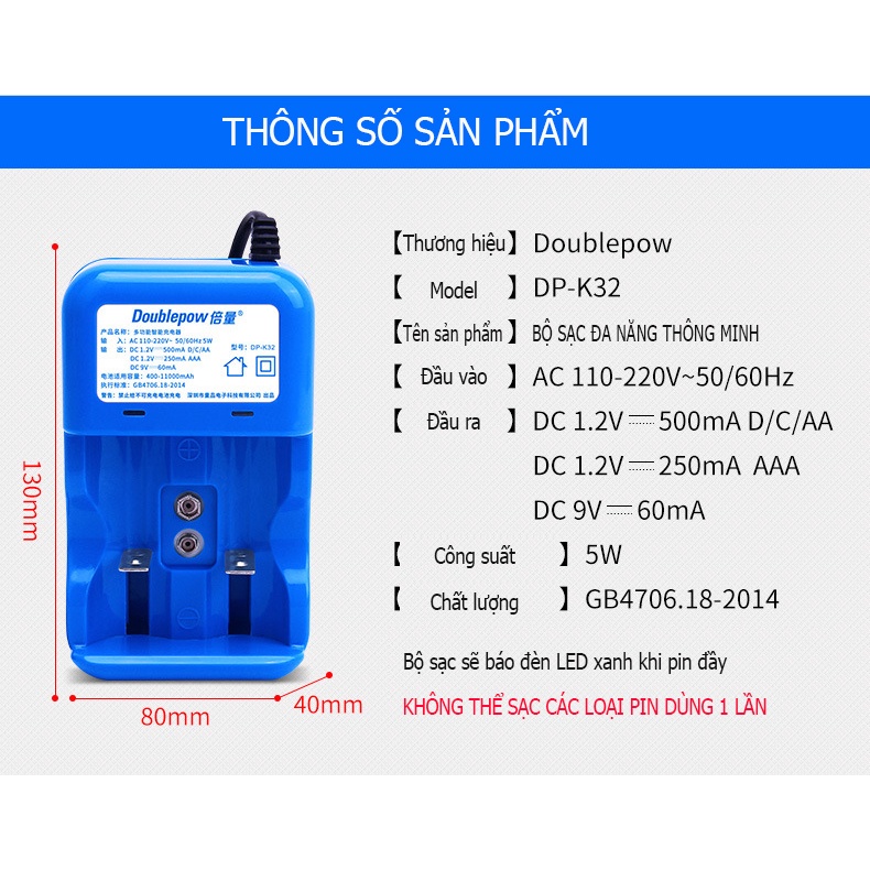 Combo Bộ sạc DP-K32 và 02 viên pin đại D 5500mAh - Bộ sạc pin thông minh tự ngắt báo đèn khi đầy chính hãng Doublepow