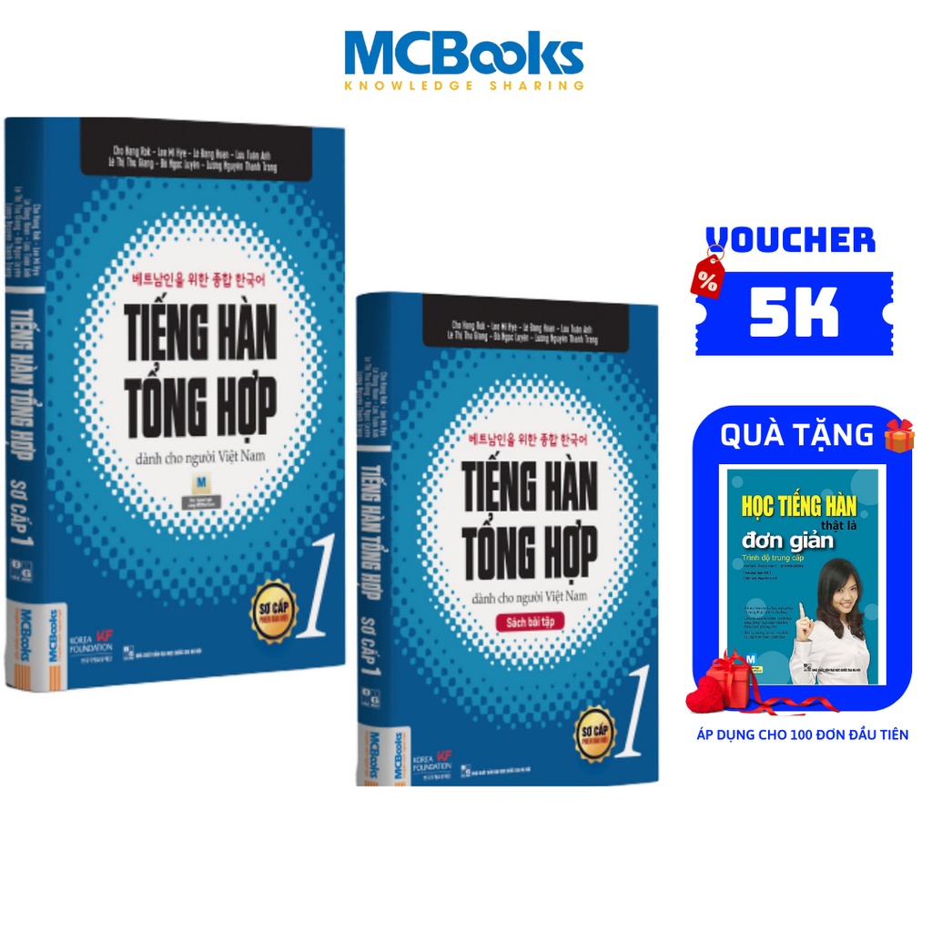 Sách - Combo Tiếng Hàn Tổng Hợp Dành Cho Người Việt Nam - Sơ Cấp 1 ( Giáo Trình + Sách Bài Tập 1 Màu) - Kèm App Online