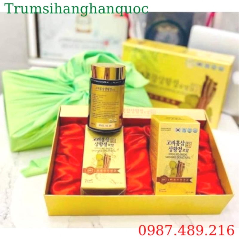 Cao Hồng Sâm Nấm Thượng Hoàng Sanghwang Hàn Quốc, Hộp 2 Lọ *240g
