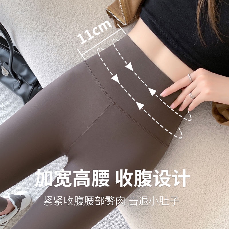 Quần Legging Lưng Cao Ôm Dáng Họa Tiết Da Cá Mập Thời Trang Xuân Thu Cho Nữ