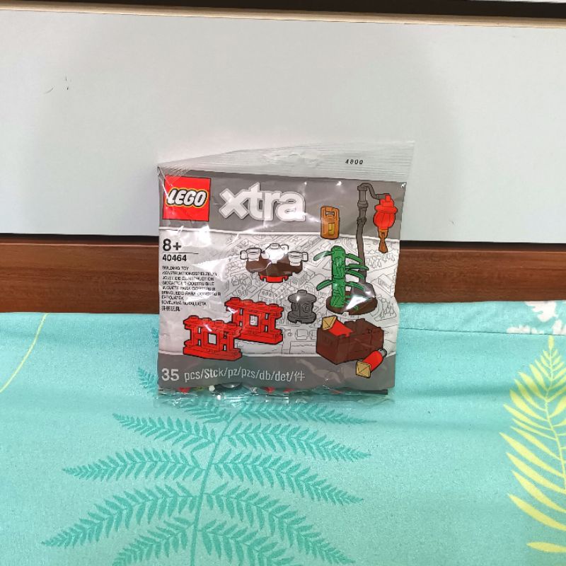Lego Xtra 40464 Chinatown