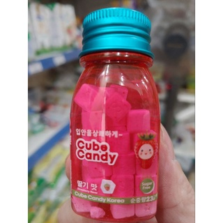 Kẹo ngậm Cube candy hàn quốc 23g