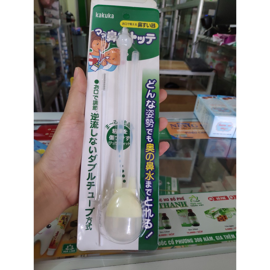Dụng cụ hút mũi cho bé