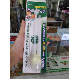 Dụng cụ hút mũi cho bé