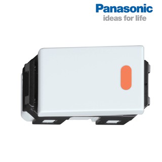 [PANASONIC] Công tắc bình nóng lạnh 20A,  WEV5033-7SW