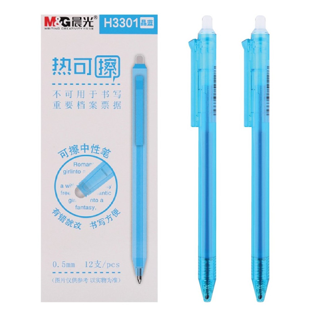 Bút nước xóa được M&amp;G H3301 0.5mm