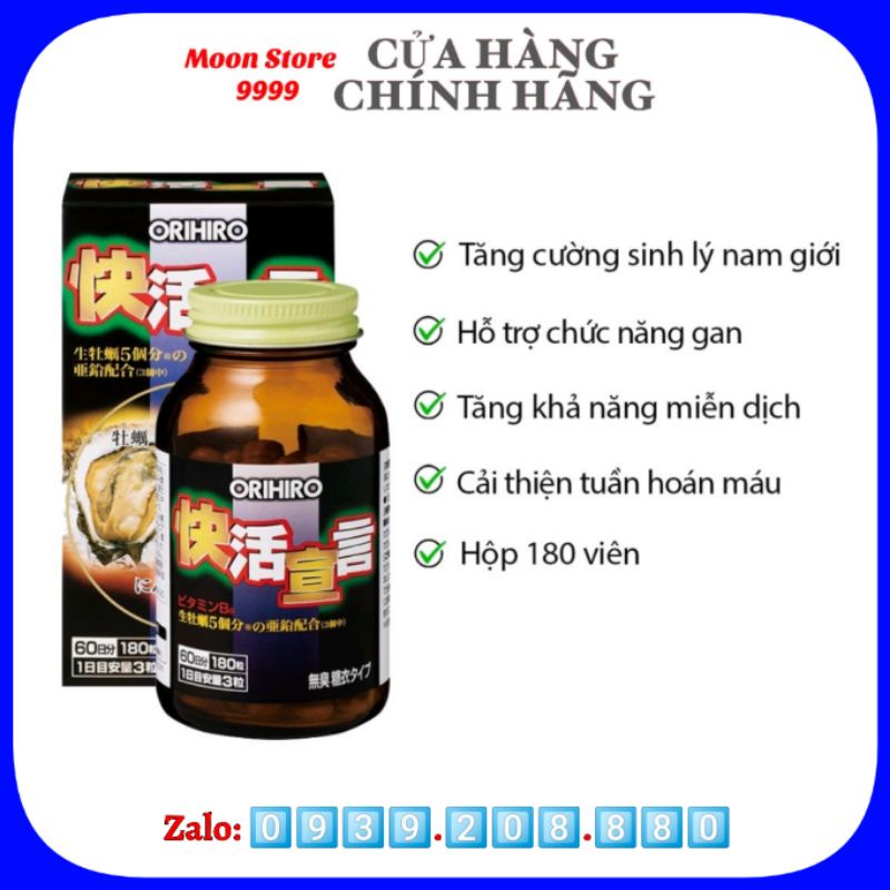 Viên uống tinh chất hàu tươi tỏi nghệ Orihiro Vivacity Nhật Bản - tăng cường sinh lý - 180viên, hàu nghệ Orihiro