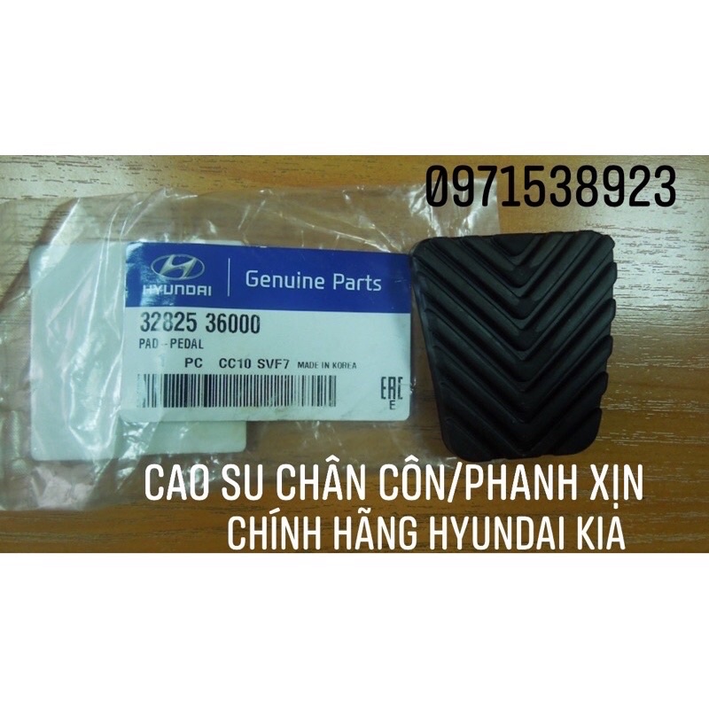 Cao su đệm chân côn / Phanh  dùng xe