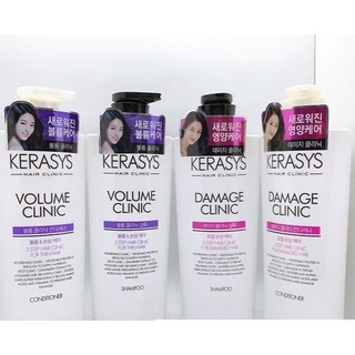 BỘ DẦU GỘI - XẢ KERASYS CAO CẤP HÀN QUỐC Phục Hồi Tóc Hư Tổn Bộ 2*750ML
