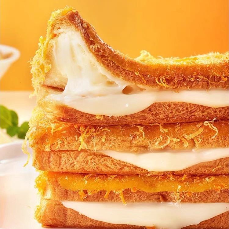 Bánh Sanwich Ruốc Nếp Cẩm Phomai Ngậy, Thơm