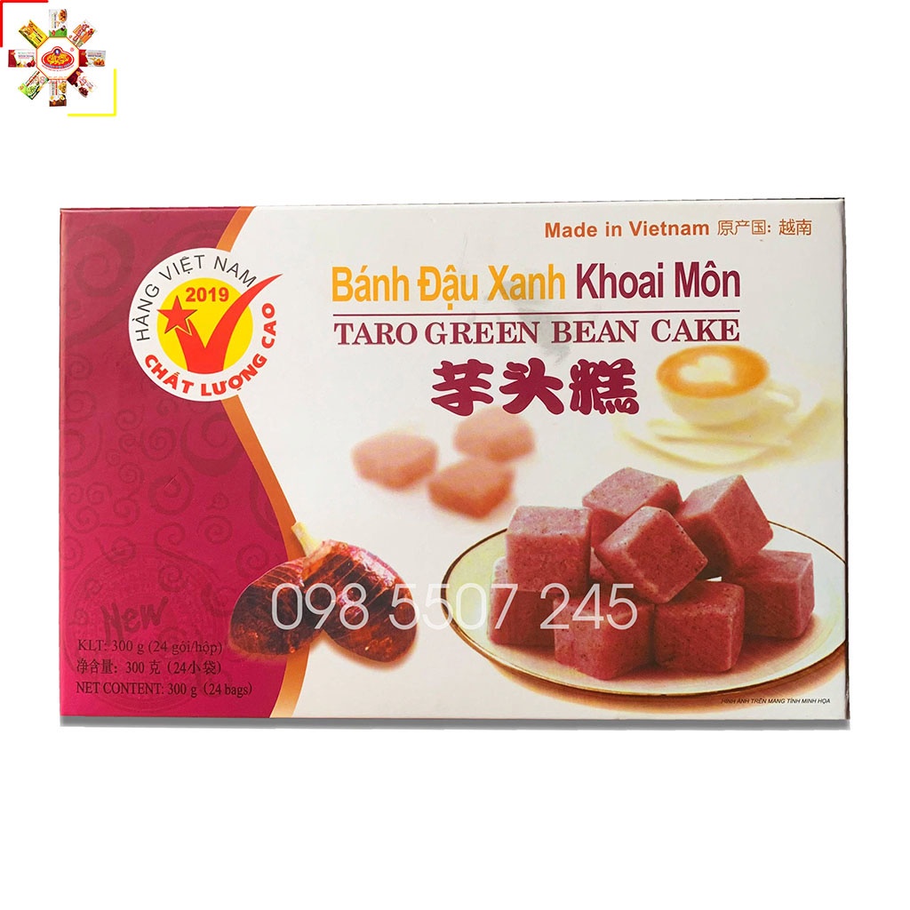 Bánh đậu xanh Khoai môn rồng vàng Minh Ngọc A35 300g - Đặc sản Hải Dương