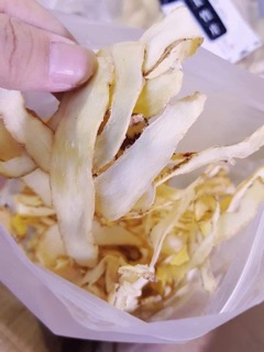 Ngọc Trúc khô