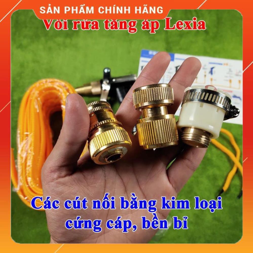 Vòi rửa xe tăng áp chính hãng 20m cút đồng nối đồng 621236