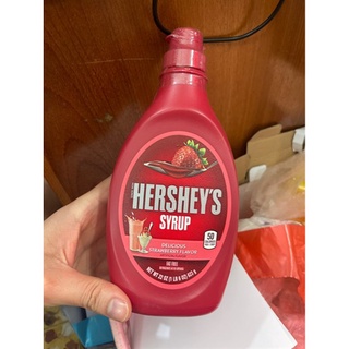 Sốt Hershey 623g