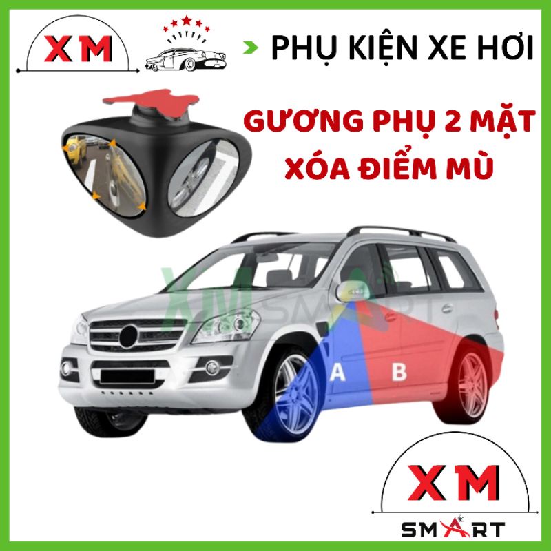 Gương cầu lồi 2 mặt cho ô tô GƯƠNG XÓA ĐIỂM MÙ 3D - XMSMART