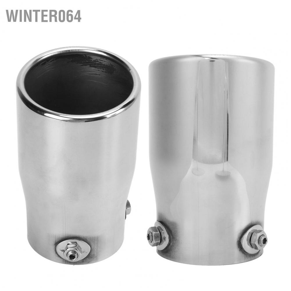 ống xả ô tô Bộ giảm âm xả đa năng Đầu thép không gỉ Đường kính trong 76mm / 2,99in Đường kính ngoài 89mm / 3,50in Winter064