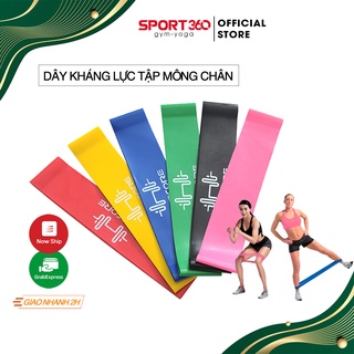 Dây miniband, dây đàn hồi kháng lực - Chuyên tập Mông chính hãng REDCORE