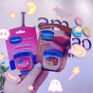 Hũ dưỡng môi VASELINE USA