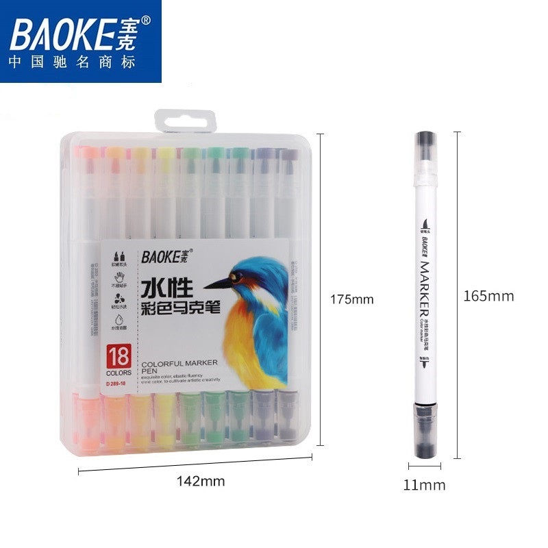 Brush Marker, Màu Marker - Hộp bút lông màu hai đầu,Viết thư pháp, Thân bút vừa tay , Màu tươi sáng Baoke D289