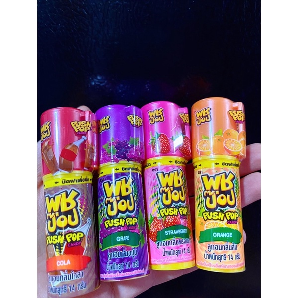 Kẹo Push pop Thái Lan son môi cho bé