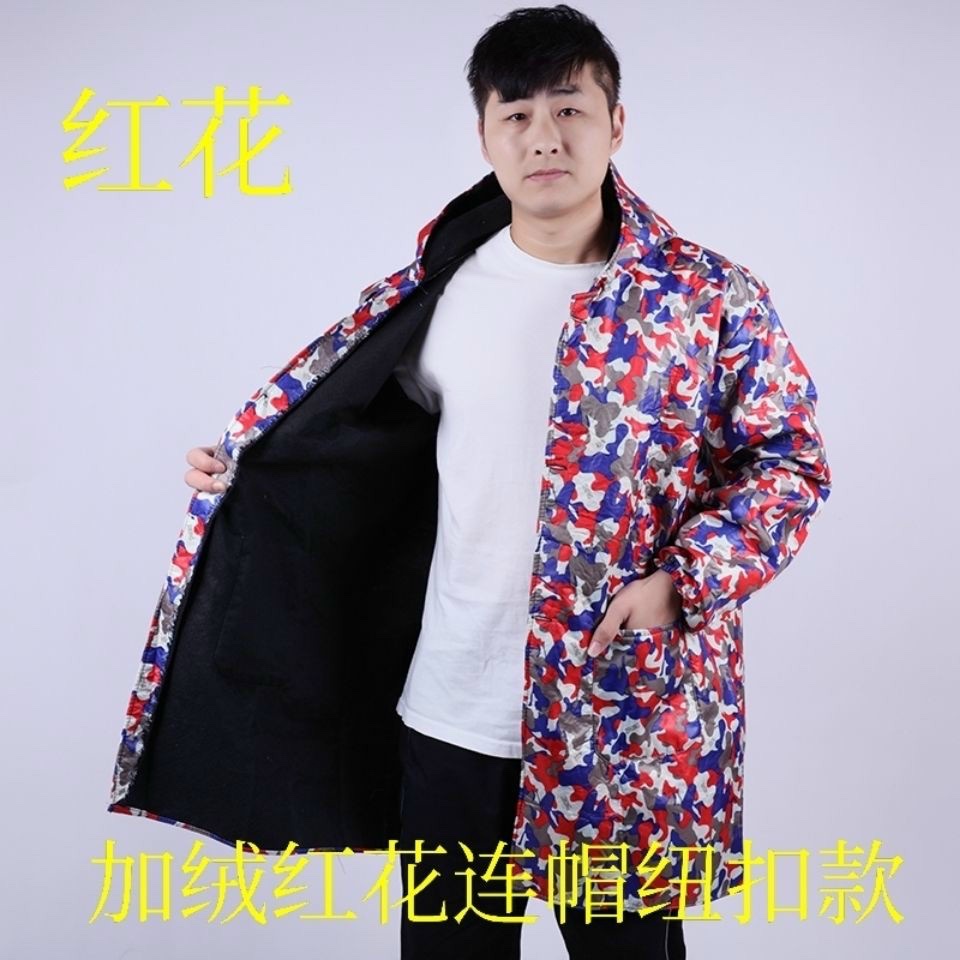 Áo bảo hộ lao động nam tay dài họa tiết rằn riGIADUNGTONGKHO1Áo Khoác Lao Động Có Mũ Trùm Vải Lông Cừu Dày Chống Nước