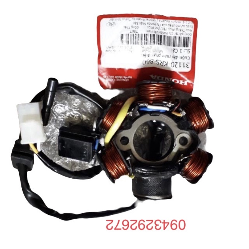 Cuộn Điện Dream 100, Wave 100 , Zx, Rs 100 Honda