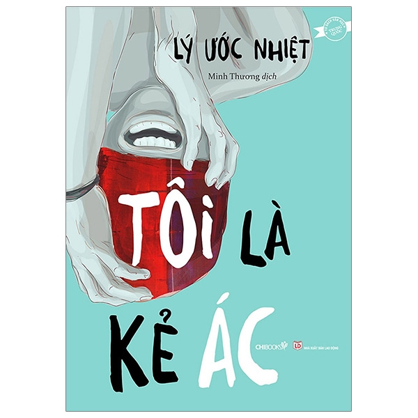 Sách Tôi Là Kẻ Ác - Lịch Sử