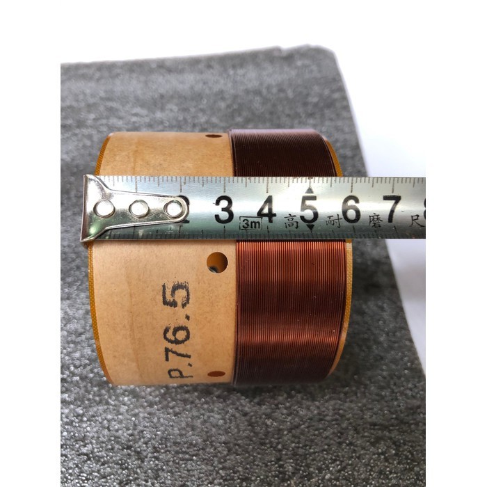 CÔN THAY LOA BASS CÁC LOẠI - 4 LOP PHÍP CHỐNG CHÁY - COIL LOA BASS