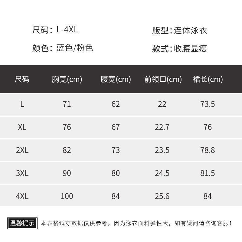 Bộ Đồ Bơi Bikini Quyến Rũ Cho Nữ | BigBuy360 - bigbuy360.vn