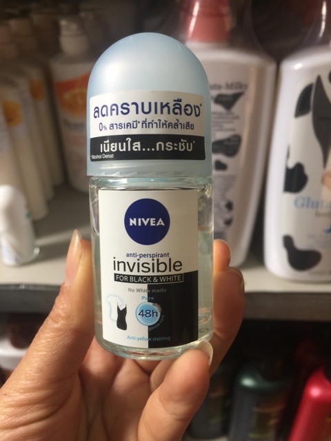 Lăn nách Nivea ngọc trai 25ml Thailand 25ml | BigBuy360 - bigbuy360.vn