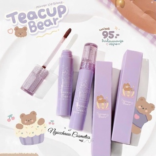 Son Gấu Mafic nội địa trung  - son handmade A01 ➡️ A07 full mã , lên màu chuẩn đẹp