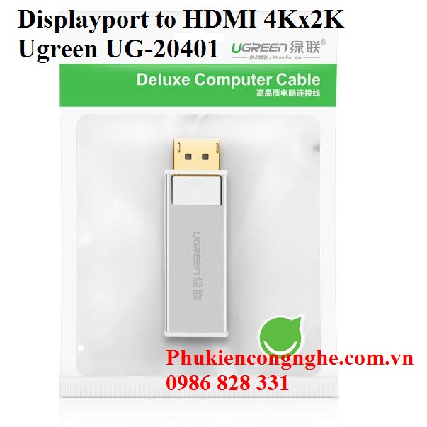 Đầu chuyển DisplayPort to HDMI Ugreen 20401