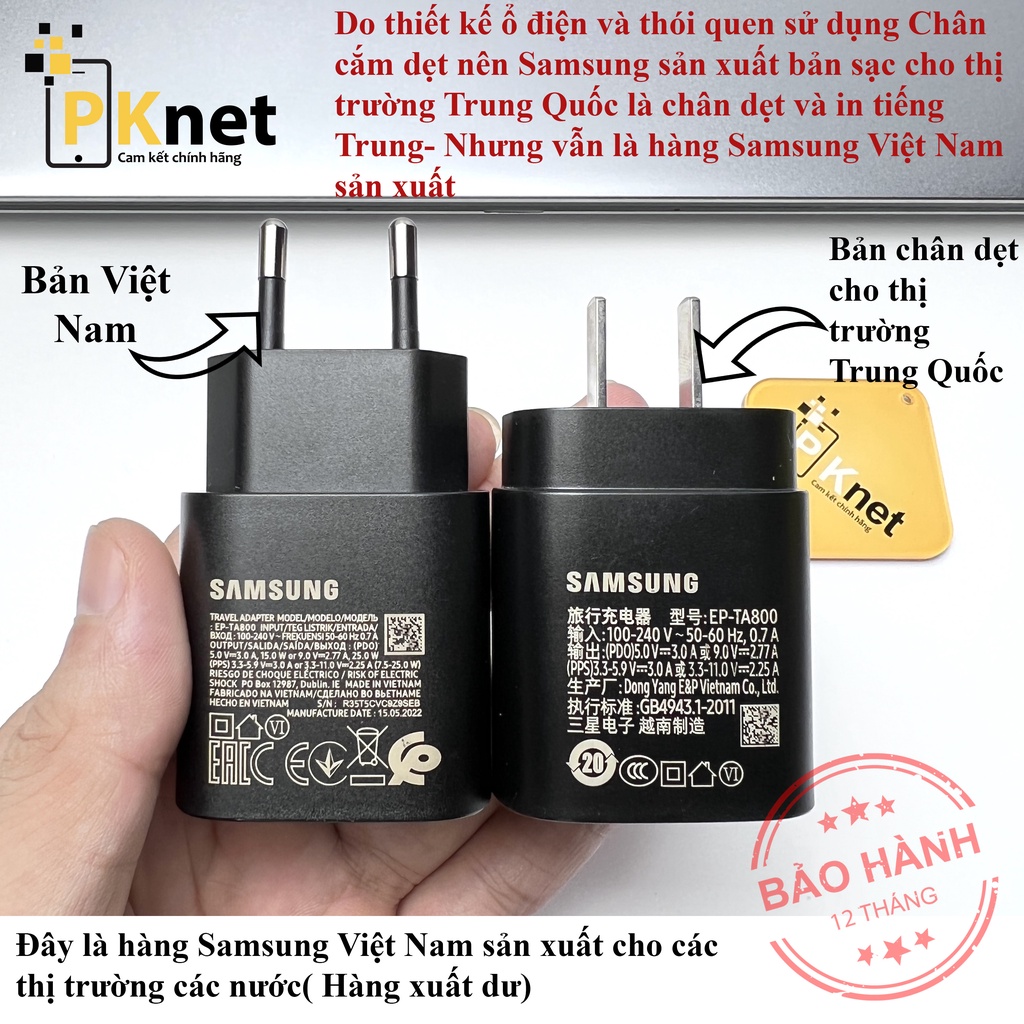 Sạc Samsung 25w Chính Hãng - Hàng xuất dư cho thị trường Bồ Đào Nha, Hàn Quốc...