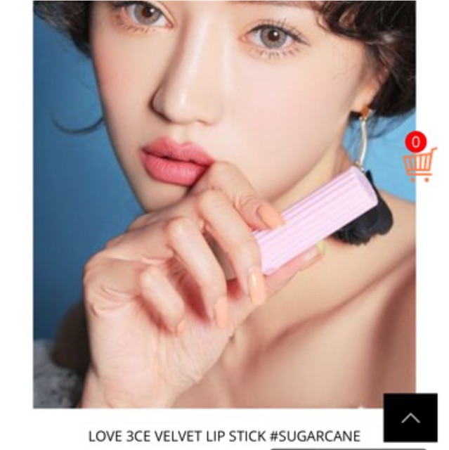 (SALE70%) Son 3ce love glossy/velvet lipstick