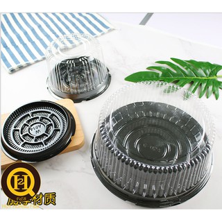 10 Hộp nhựa A024, Hộp nắp trong đế đen