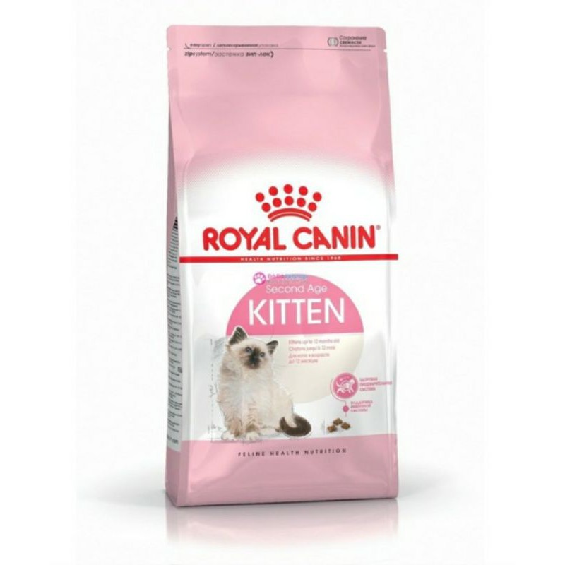 Thức ăn mèo - Royal Canin Kitten bao 2kg