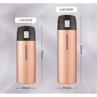 Bình giữ nhiệt Lock&Lock Feather Light 400ml LHC3219