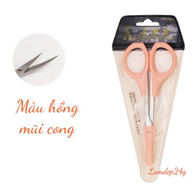 Kéo chuyên dụng mini ..kéo cắt mi ,cắt tỉa lông mày ,lông mũi.. | BigBuy360 - bigbuy360.vn