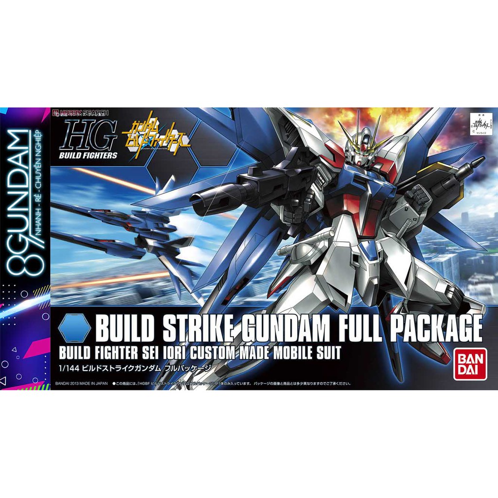 Mô Hình Lắp Ráp Gundam HG BF Build Strike Full Package