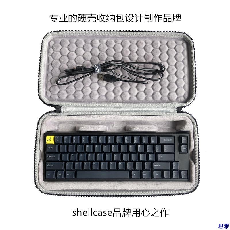 Bàn phím cơ màu cam cho The Leopold FC660M / FC660C