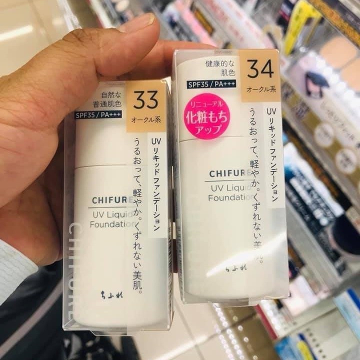 (Đủ tone) KEM NỀN CHIFURE UV LIQUID FOUNDATION