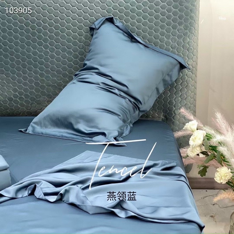 Vải tencel 60s ,vải mầu trơn ( 1 mầu ) may chăn ga gối các loai khổ 2,5m giá sỉ | BigBuy360 - bigbuy360.vn
