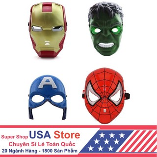 Mặt Nạ Cho Bé Có Đèn (Giao Mẫu Ngẫu Nhiên)