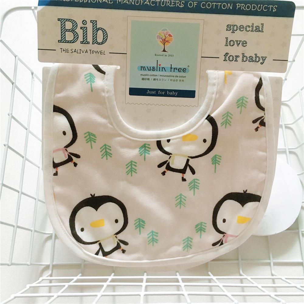 EMMAKIDS - Yếm tròn bib ăn dặm - chất xô hiệu Muslin tree