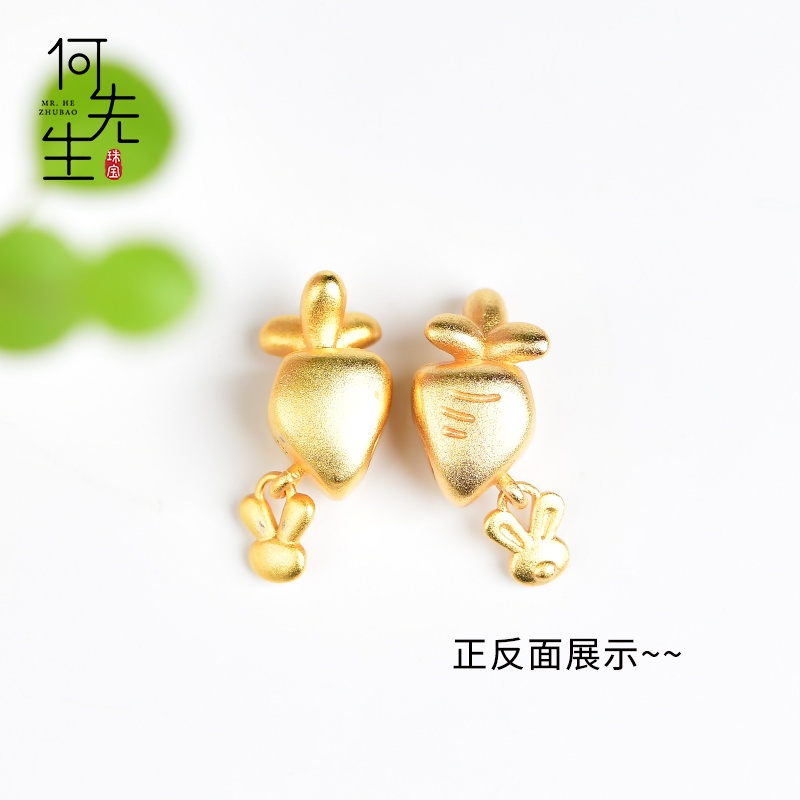 Hạt Xỏ Màu Trơn Hình Cà Rốt Dùng Làm Trang Sức DIY