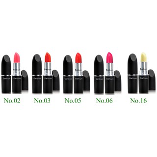 Son Môi Siêu Dưỡng Ẩm Và Tạo Màu Tự Nhiên Cosroyale Tint Lipstick 3g