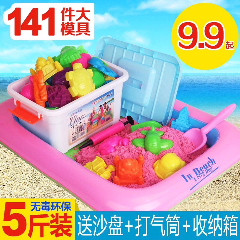HOTBộ cát đồ chơi không gian trẻ em cho bé trai và bé gái an toàn và không độc hại Đất sét sức mạnh ma thuật đất sét dẻo